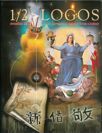 LOGOS 2007
